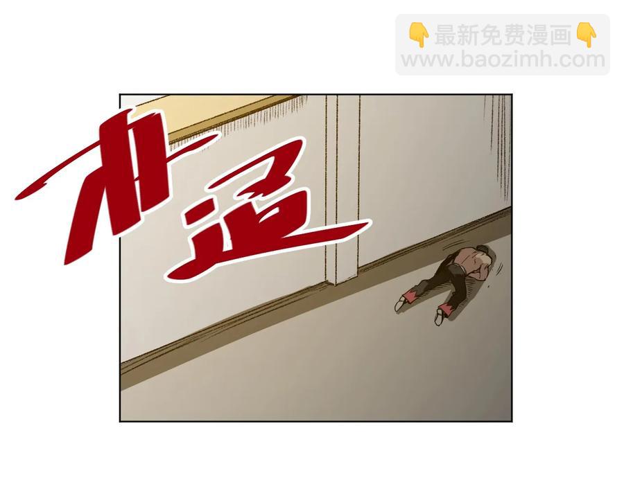 148 祸根(1/2)-第151话