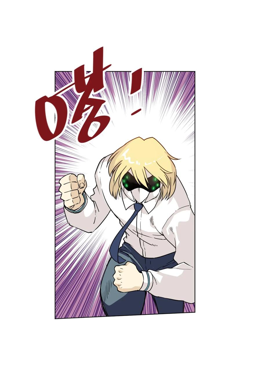 150 实战测试(1/2)-第153话