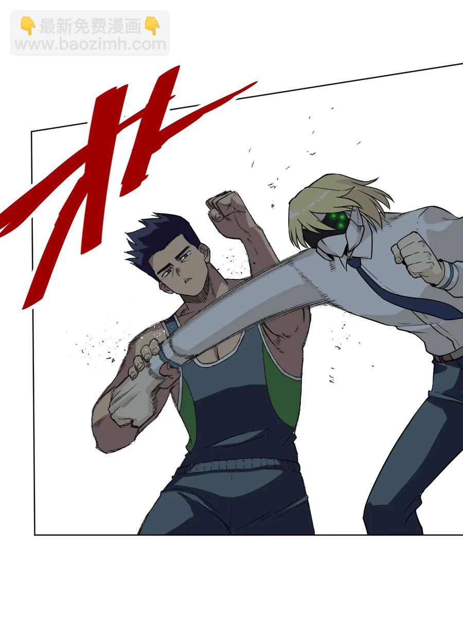 150 实战测试(1/2)-第153话