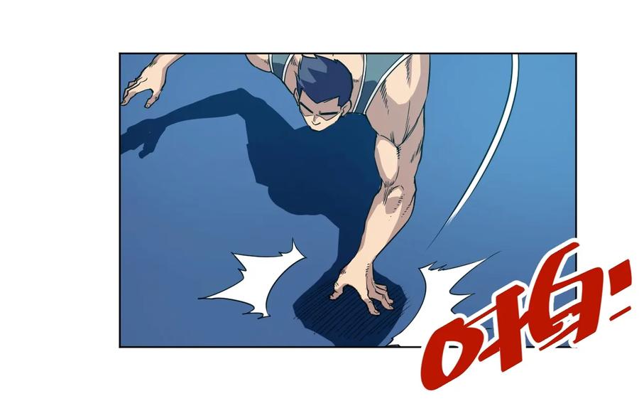 150 实战测试(1/2)-第153话