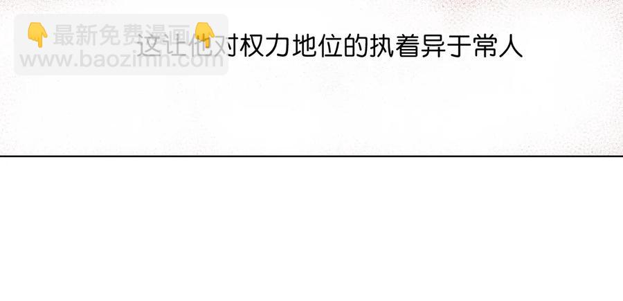 150 实战测试(1/2)-第153话