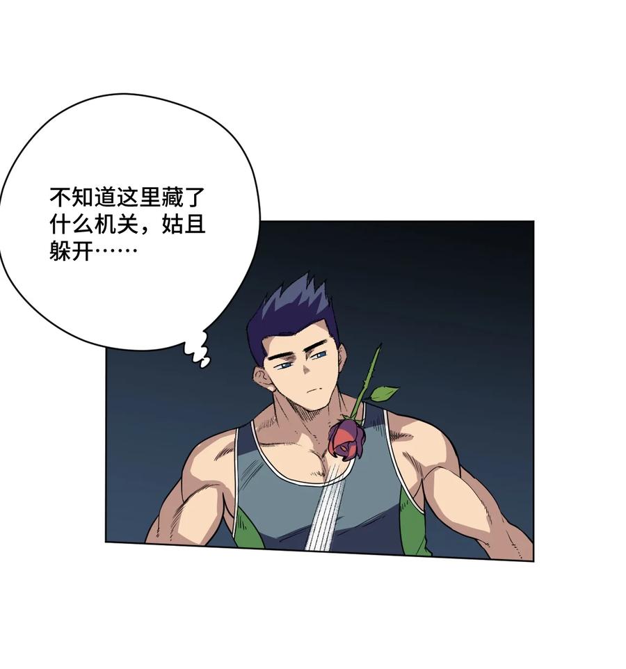 150 实战测试(1/2)-第153话