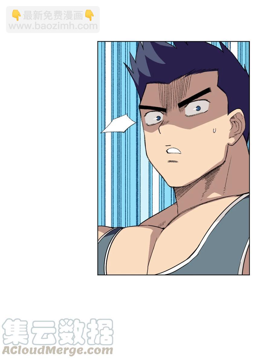 150 实战测试(1/2)-第153话