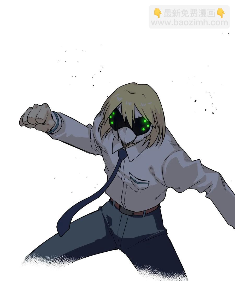 152 必杀对决(1/2)-第155话