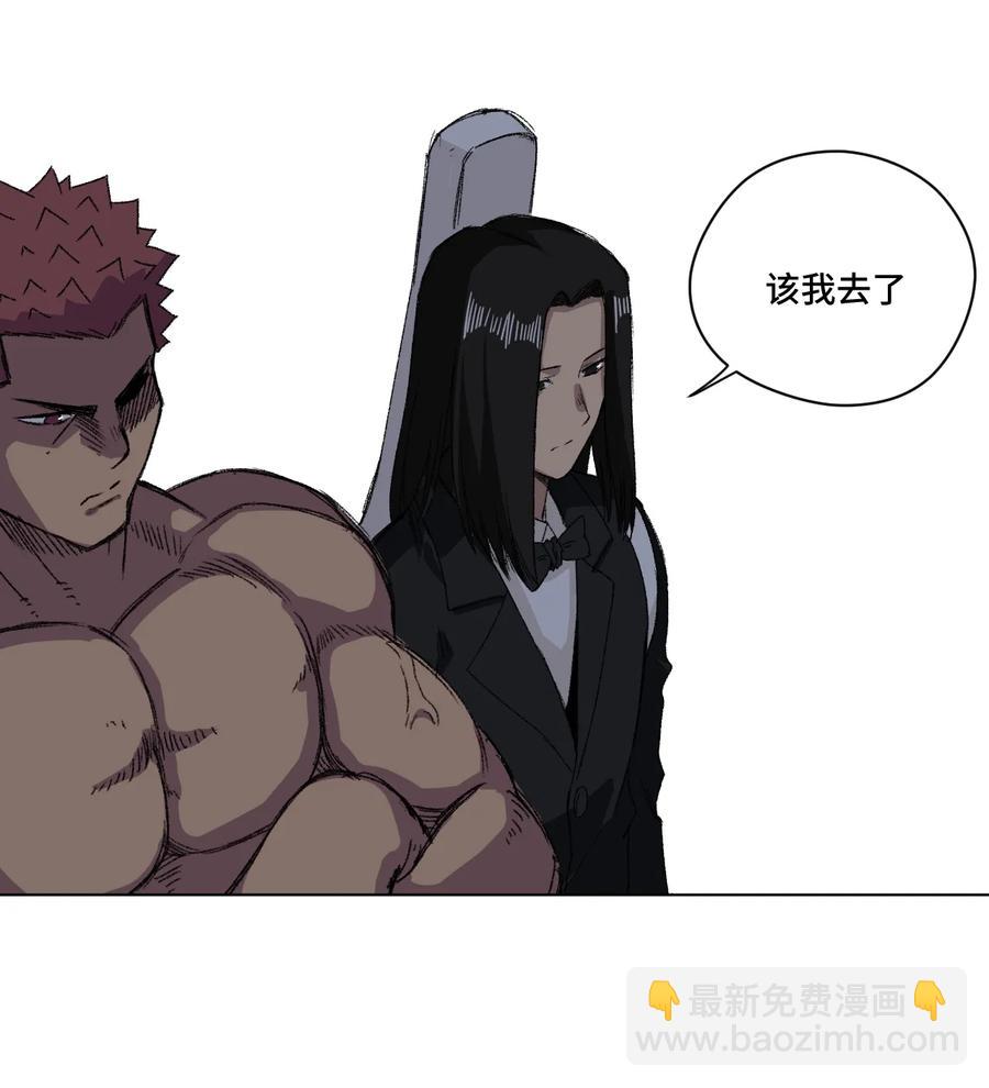 152 必杀对决(1/2)-第155话