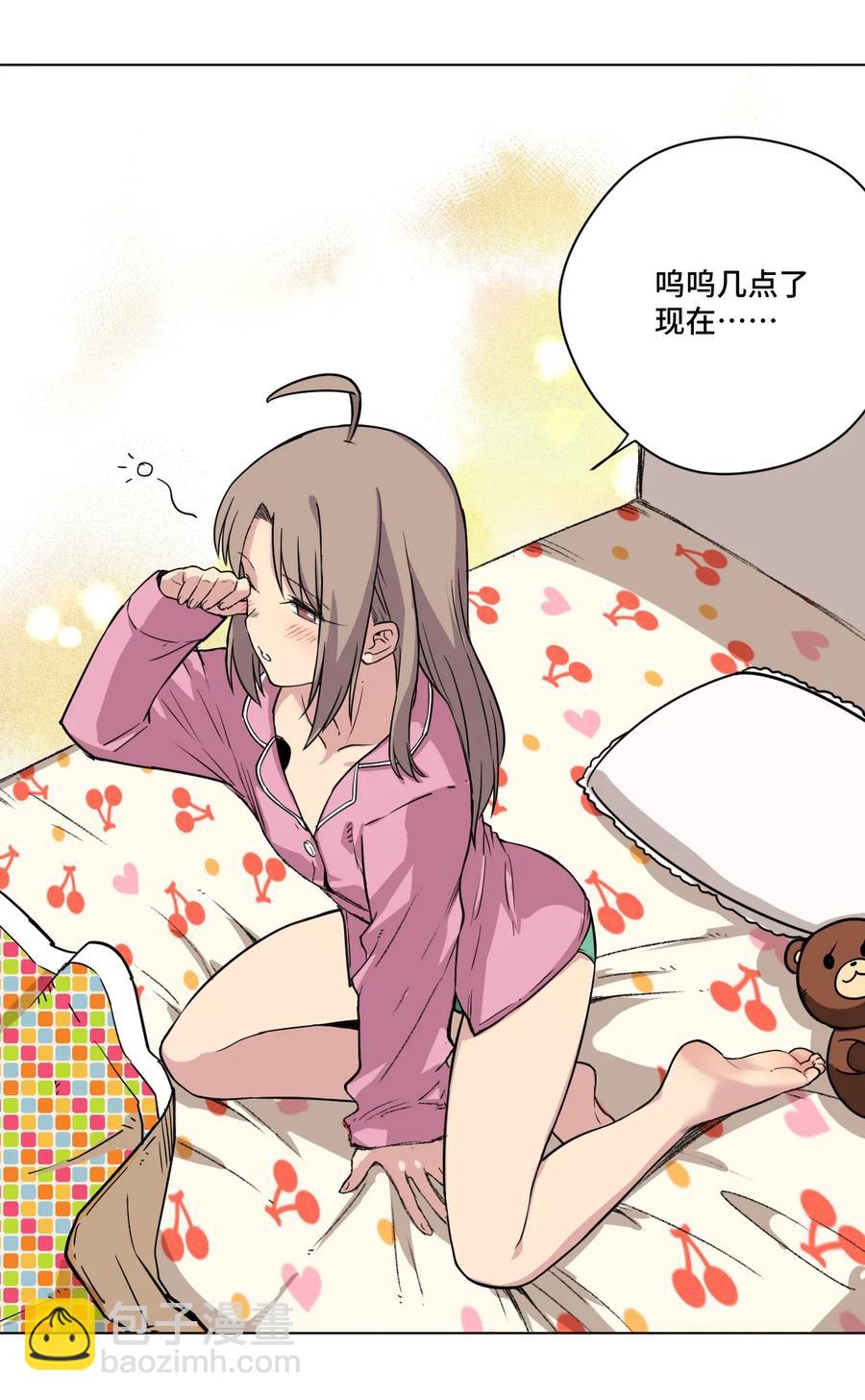 152 必杀对决(1/2)-第155话