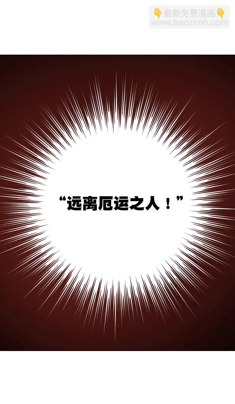 152 必杀对决(1/2)-第155话