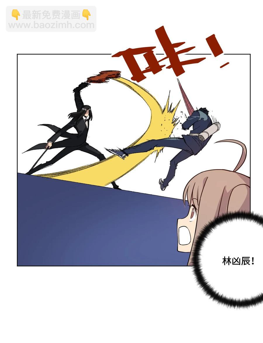 154 音之强敌(1/2)-第157话