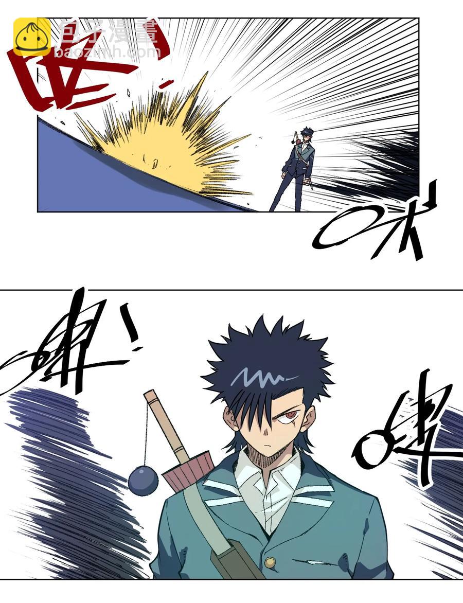 156 代打登场-第159话