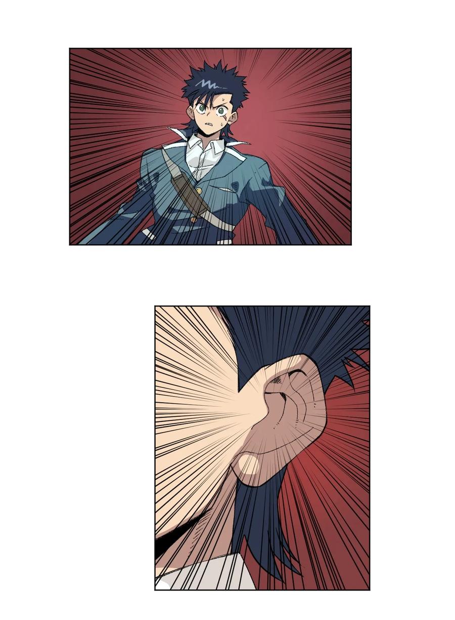 156 代打登场-第159话