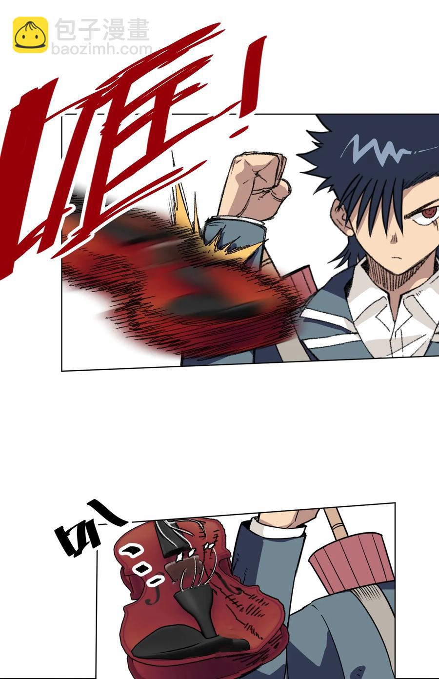 156 代打登场-第159话