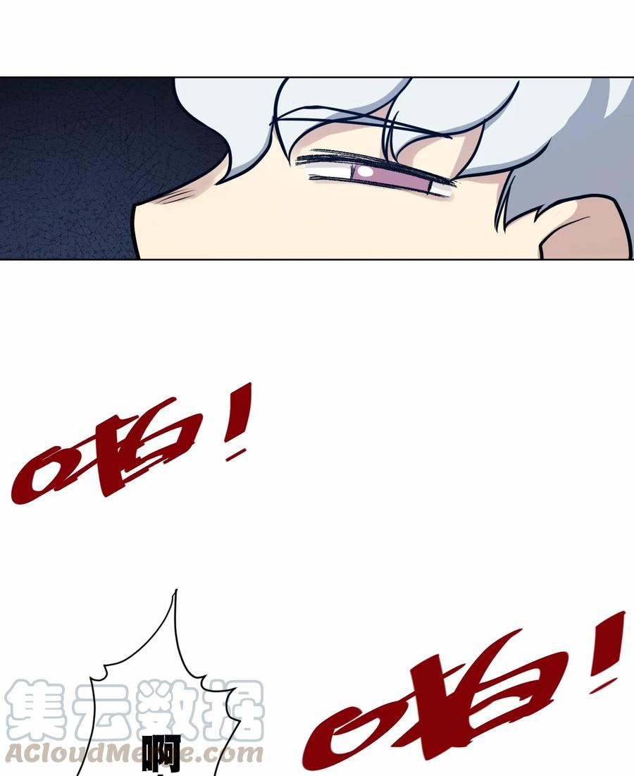 158 每个人的成熟-第161话