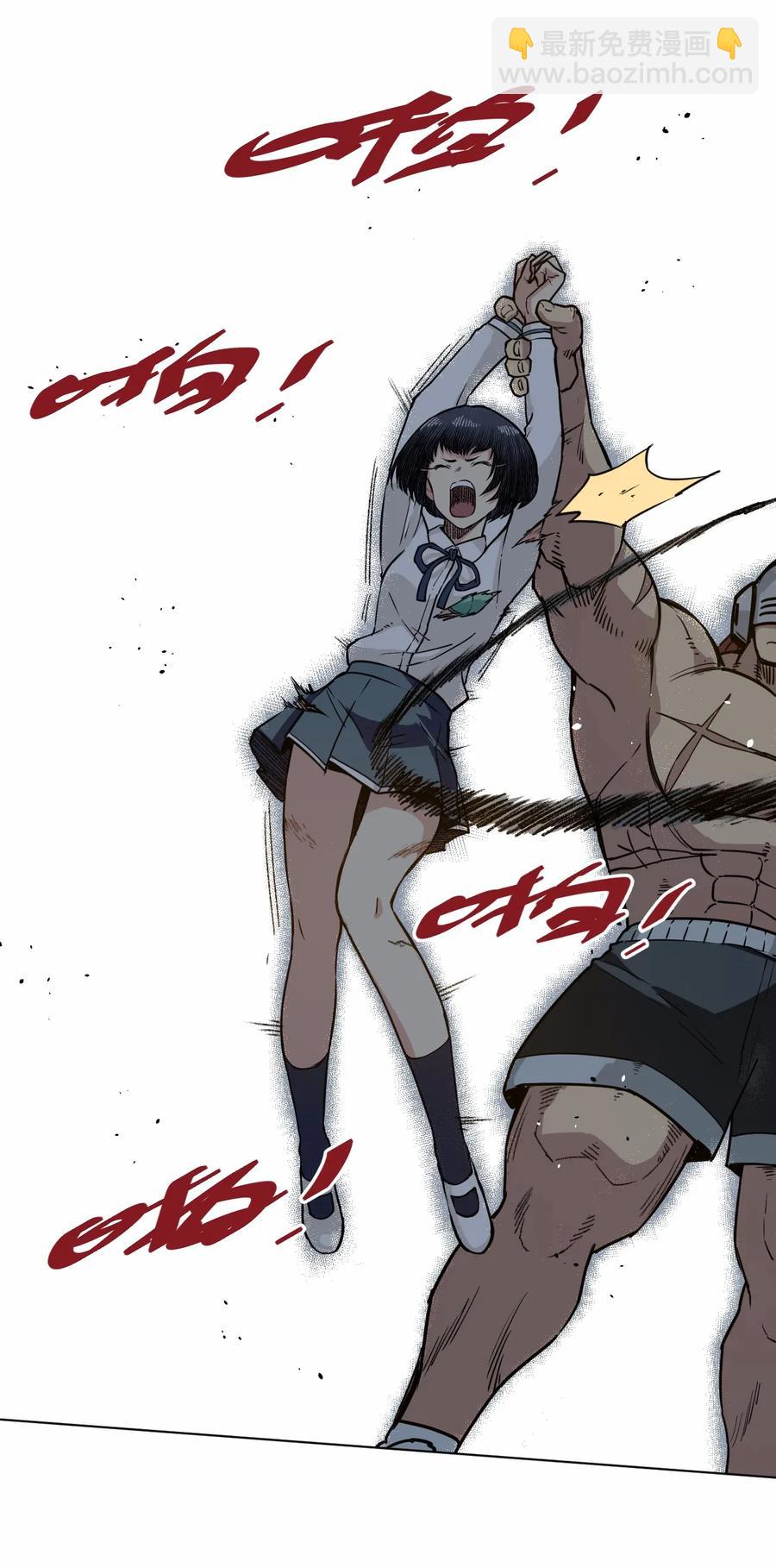 158 每个人的成熟-第161话