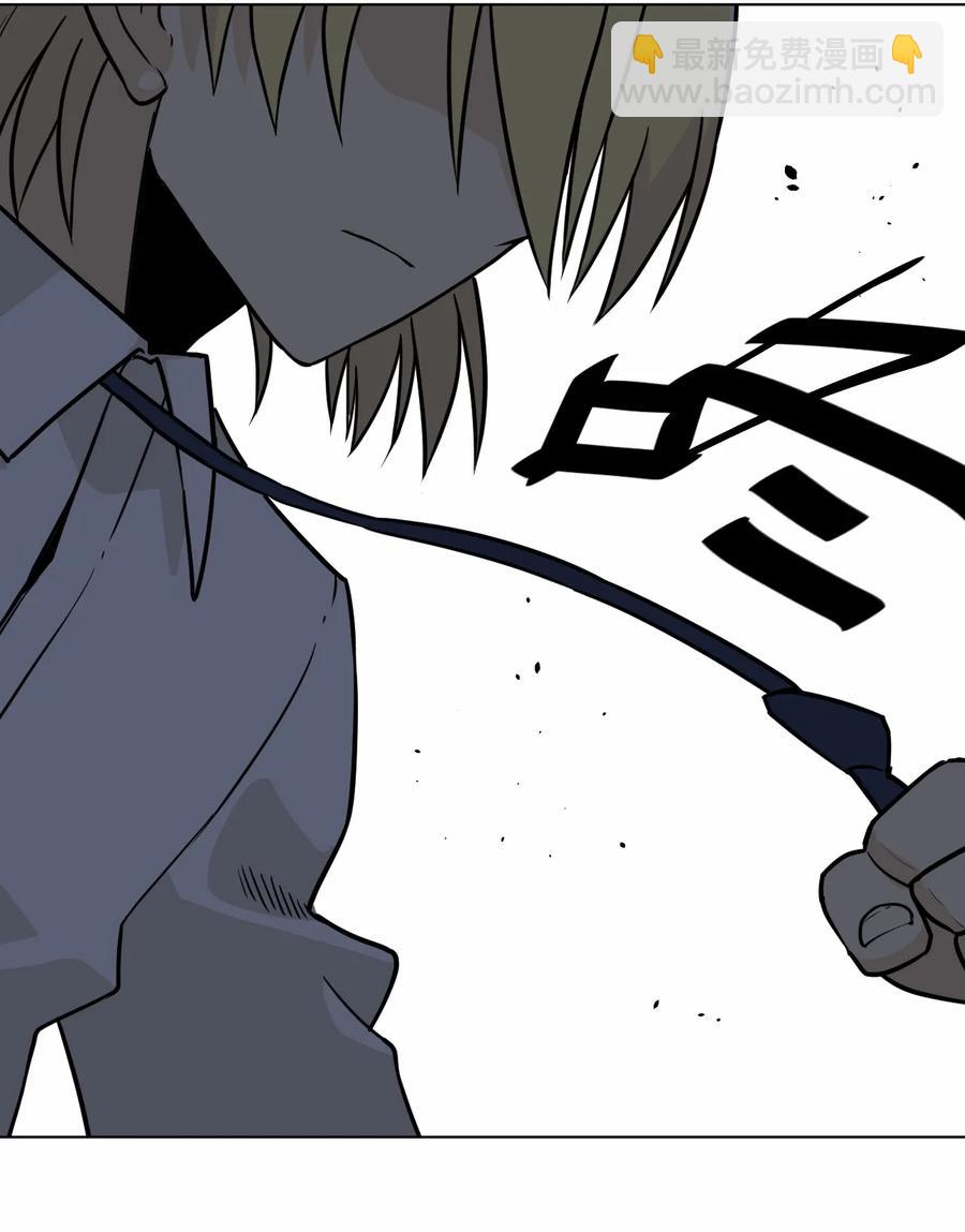 158 每个人的成熟-第161话