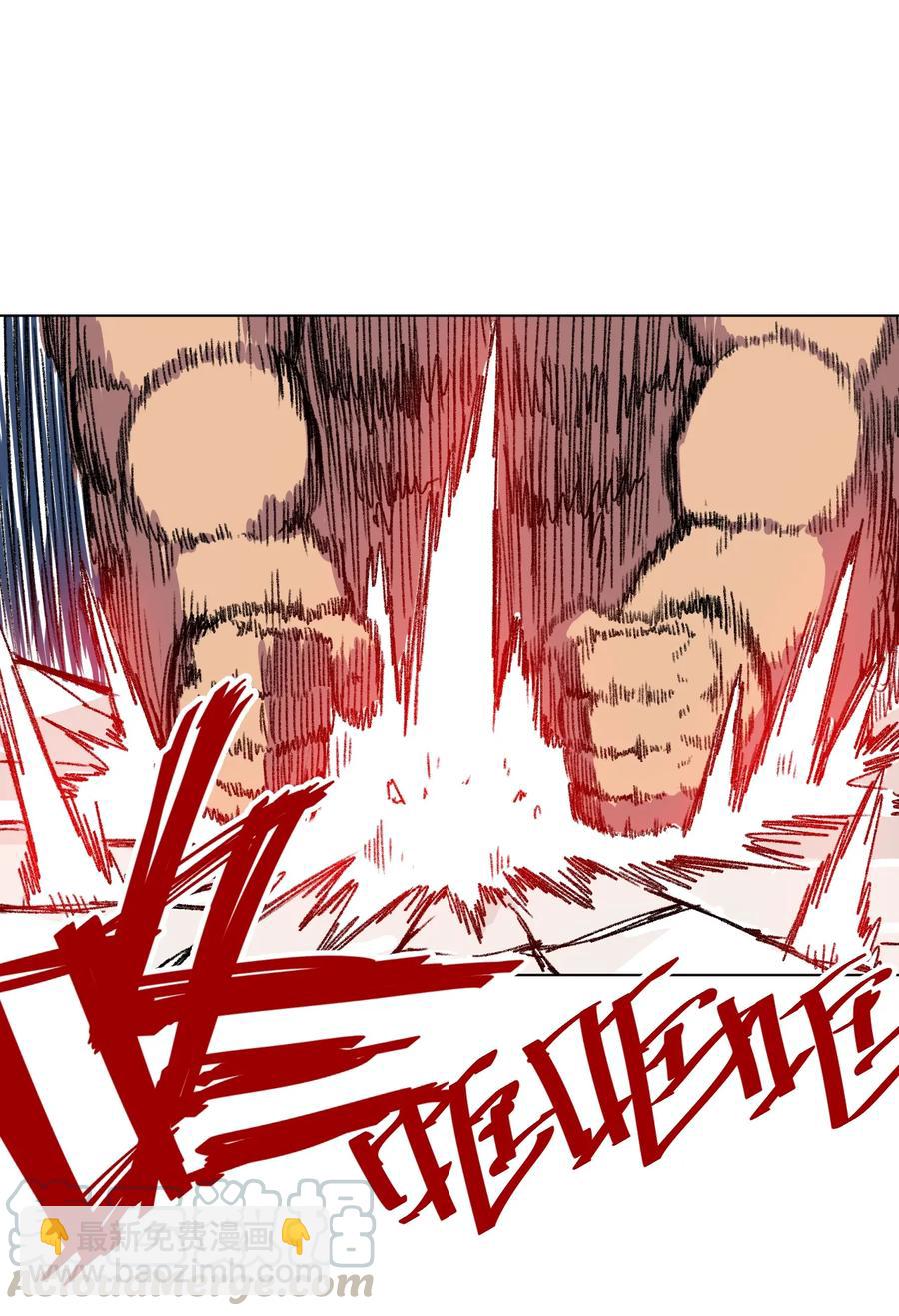 158 每个人的成熟-第161话