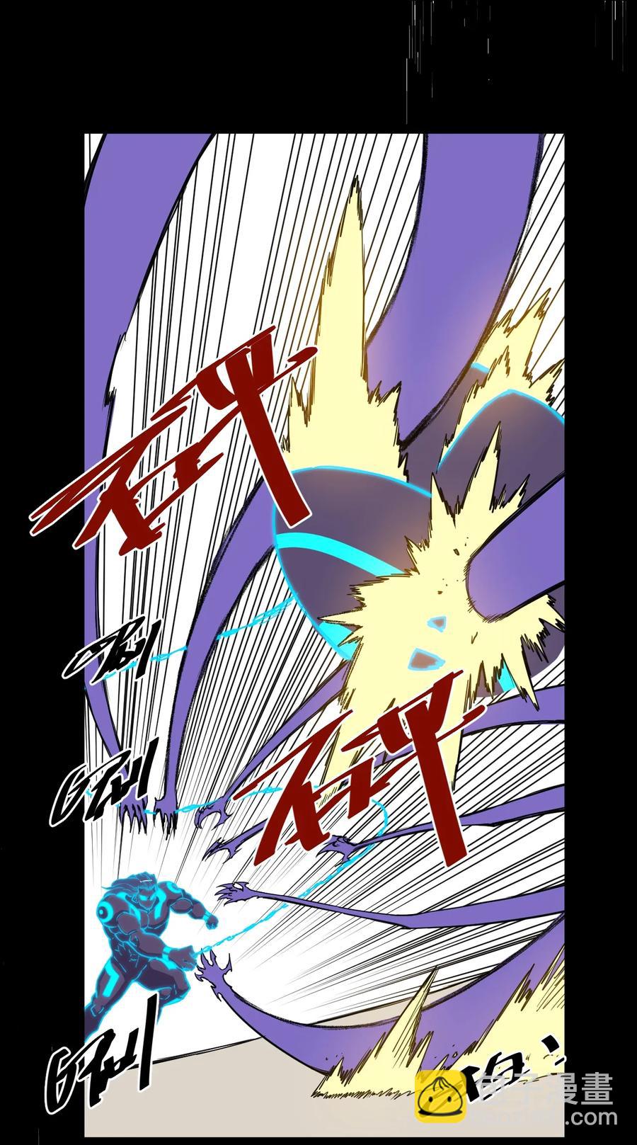 160 无法分析的对手(1/2)-第163话