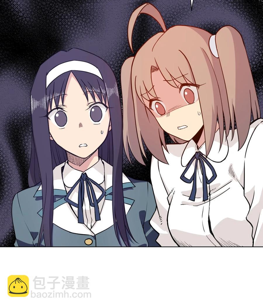 160 无法分析的对手(1/2)-第163话