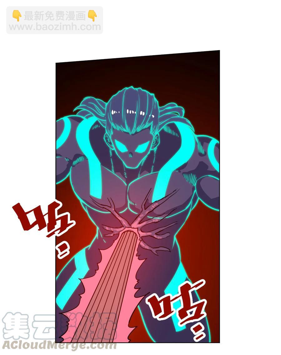 162 琵琶的蛊惑-第165话