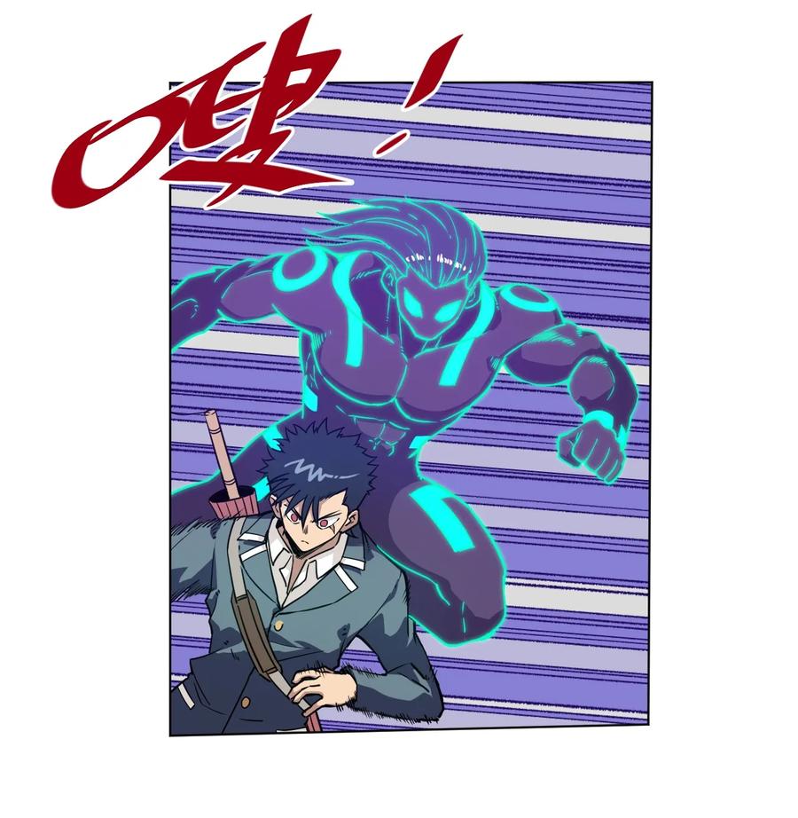 162 琵琶的蛊惑-第165话