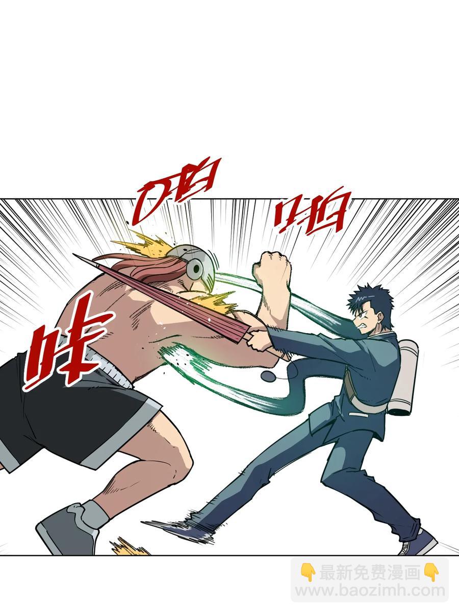 164 林凶辰回归-第167话