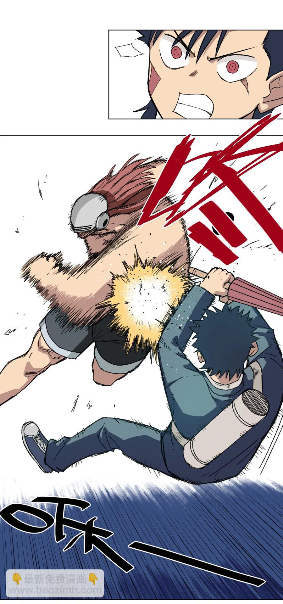 164 林凶辰回归-第167话