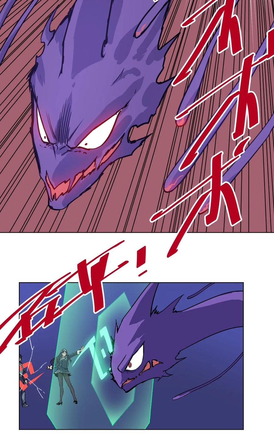 164 林凶辰回归-第167话