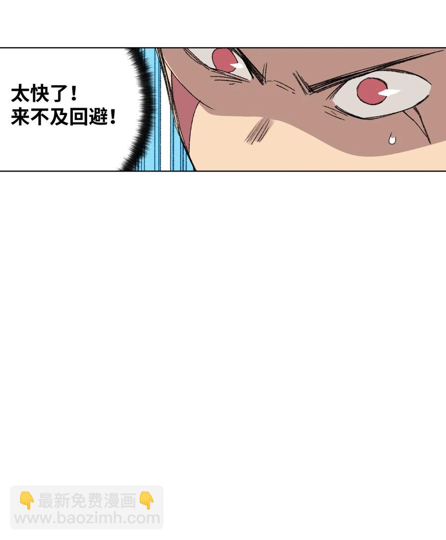 164 林凶辰回归-第167话