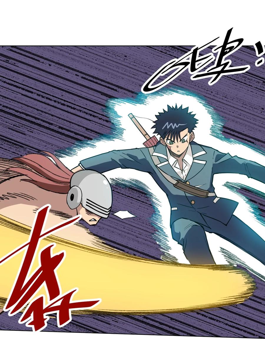 164 林凶辰回归-第167话