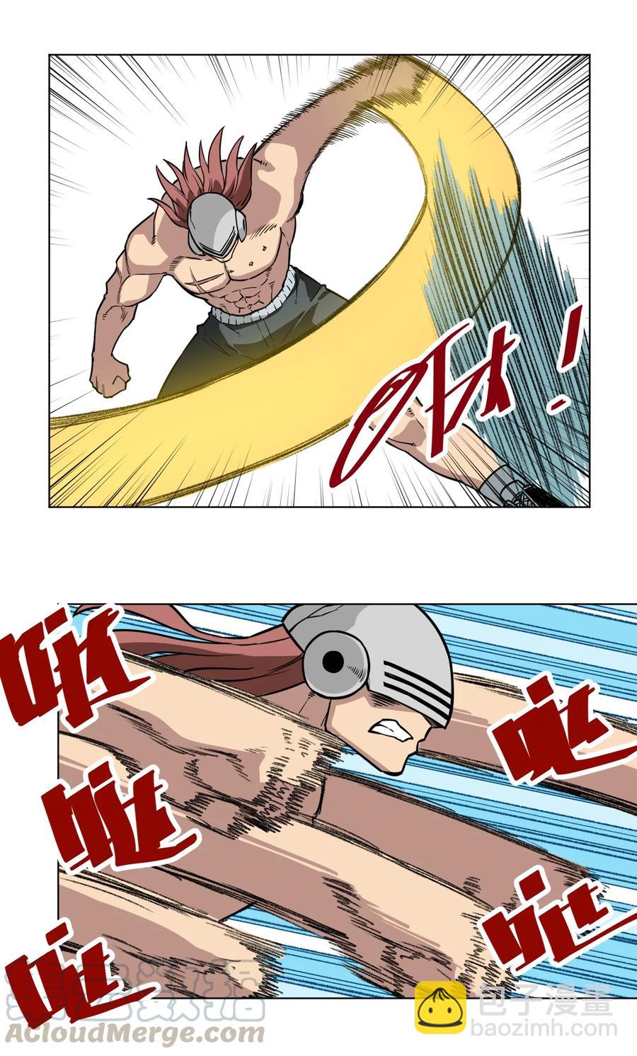 164 林凶辰回归-第167话