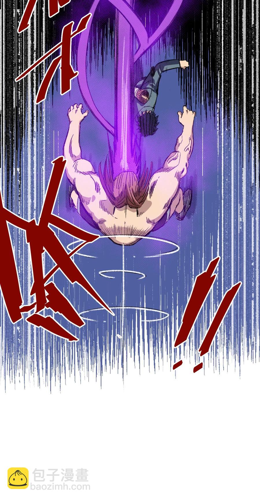 166 苏伊轼的选择(1/2)-第169话