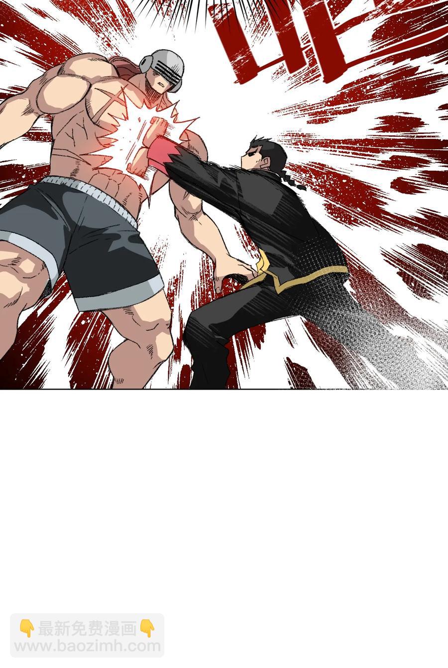 166 苏伊轼的选择(1/2)-第169话