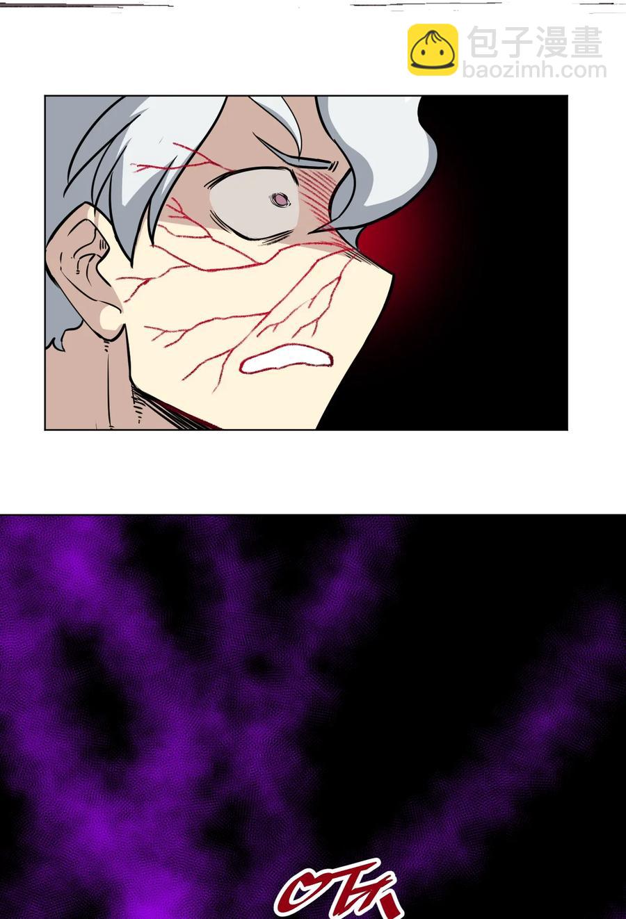 166 苏伊轼的选择(1/2)-第169话