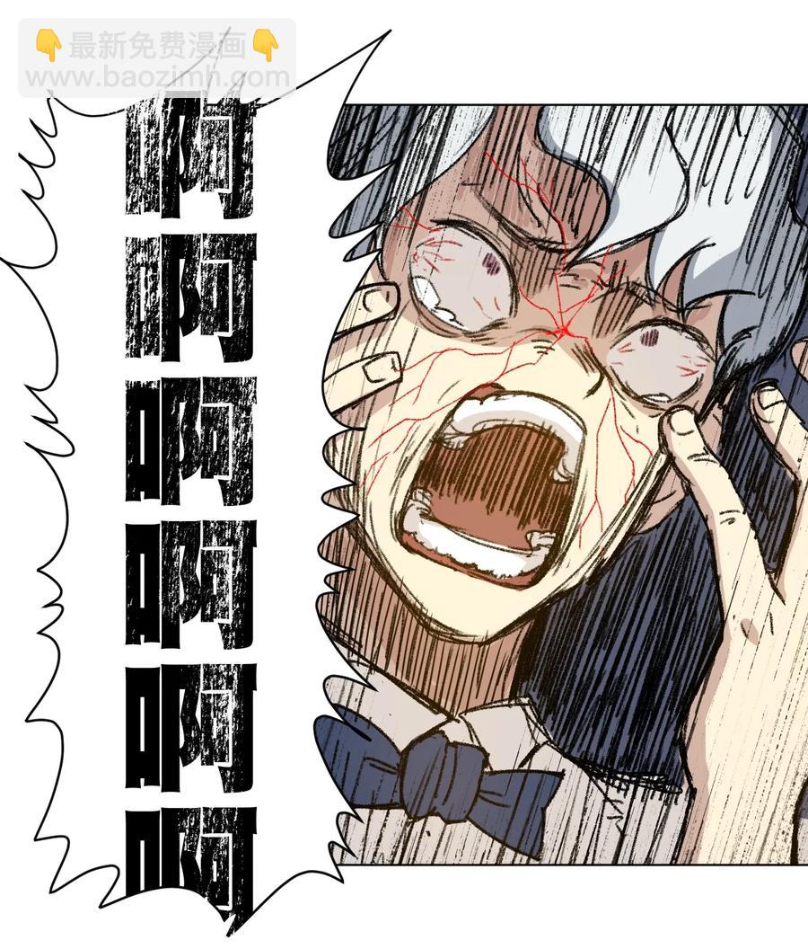 166 苏伊轼的选择(1/2)-第169话