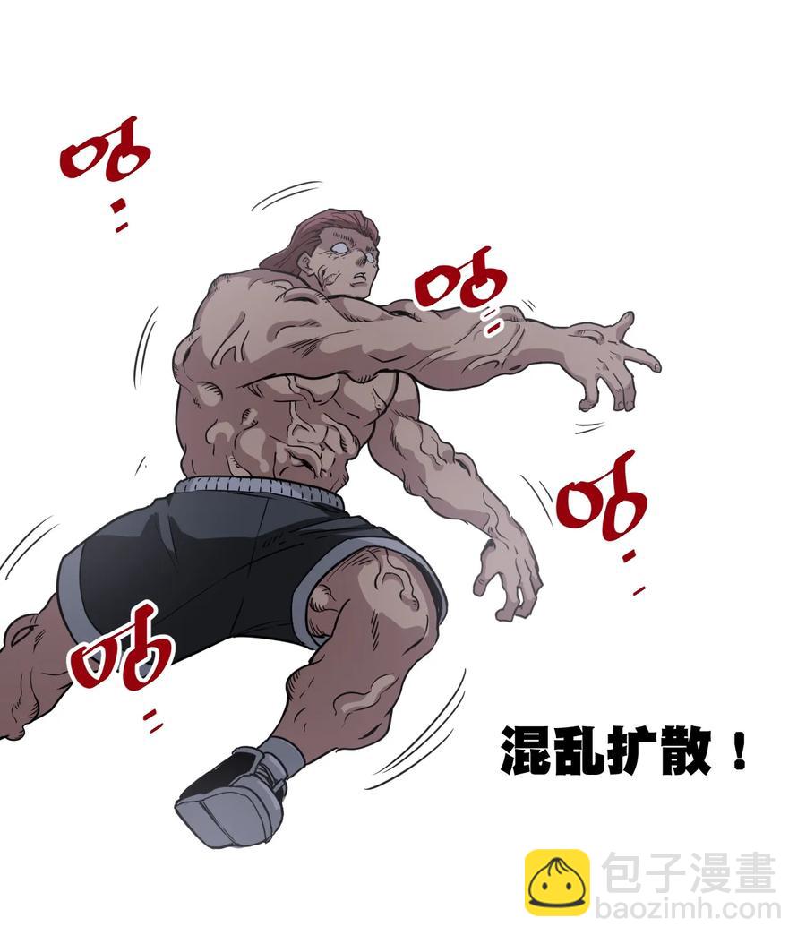 166 苏伊轼的选择(1/2)-第169话