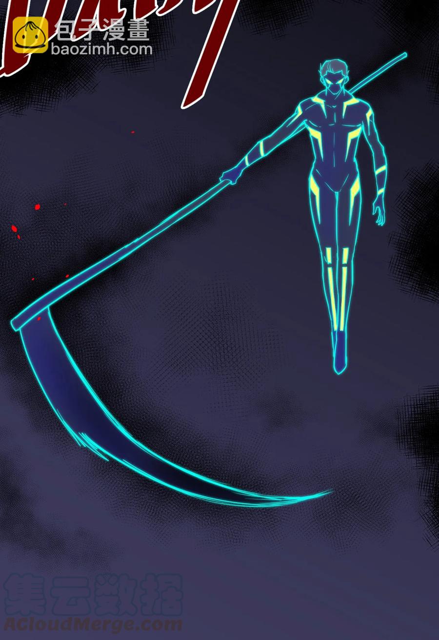 168 隐藏实力的人-第171话