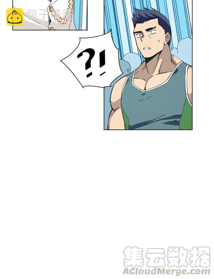 170 正确的事-第173话