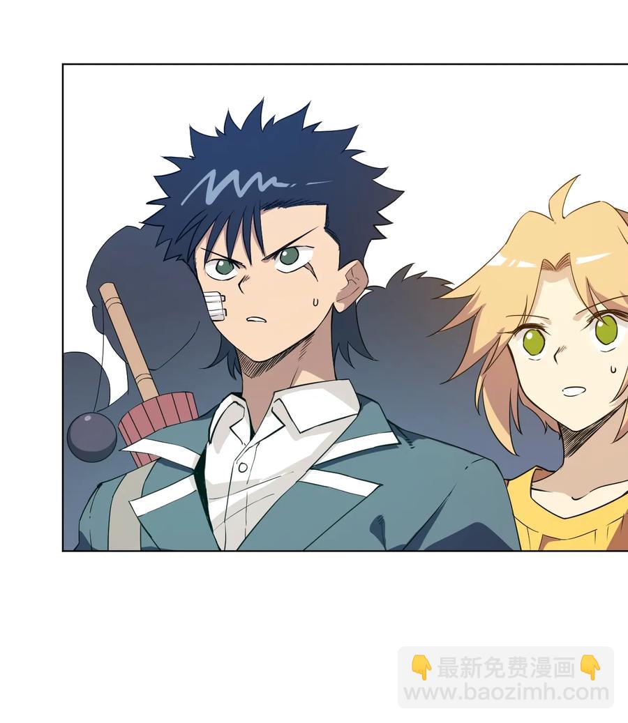 170 正确的事-第173话