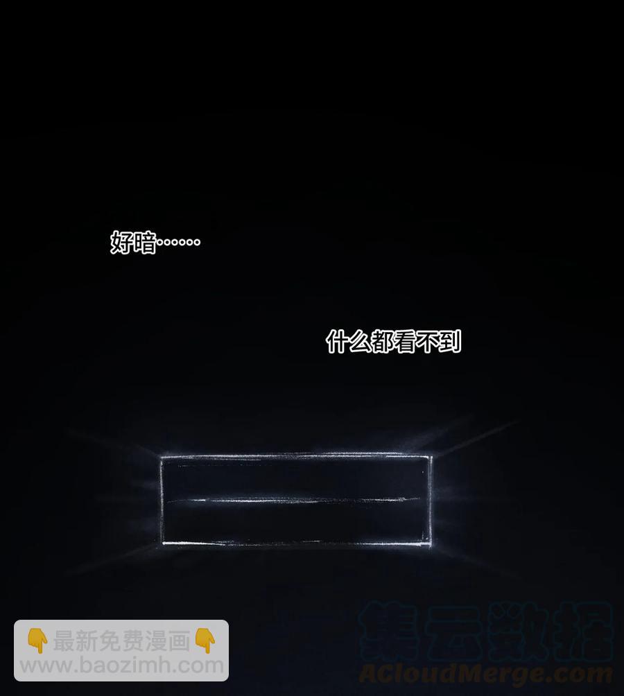 170 正确的事-第173话