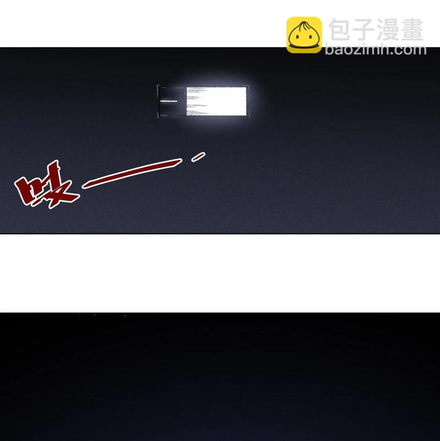 170 正确的事-第173话