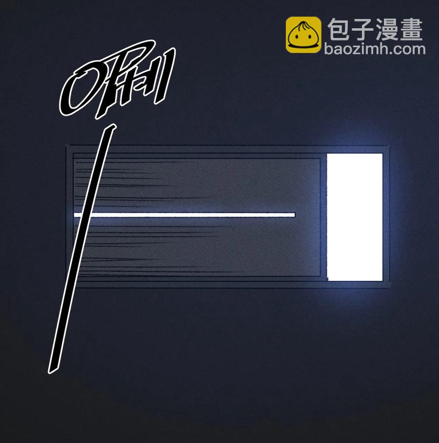 170 正确的事-第173话