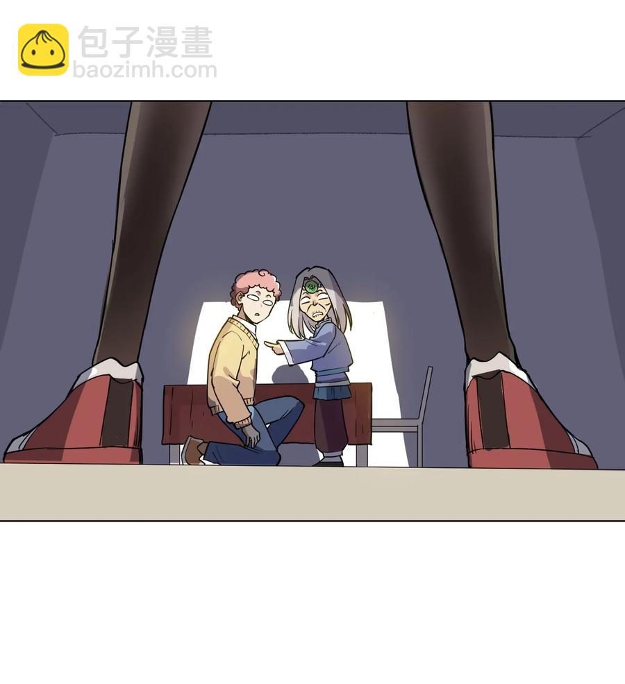 172 御三家的邀请-第175话