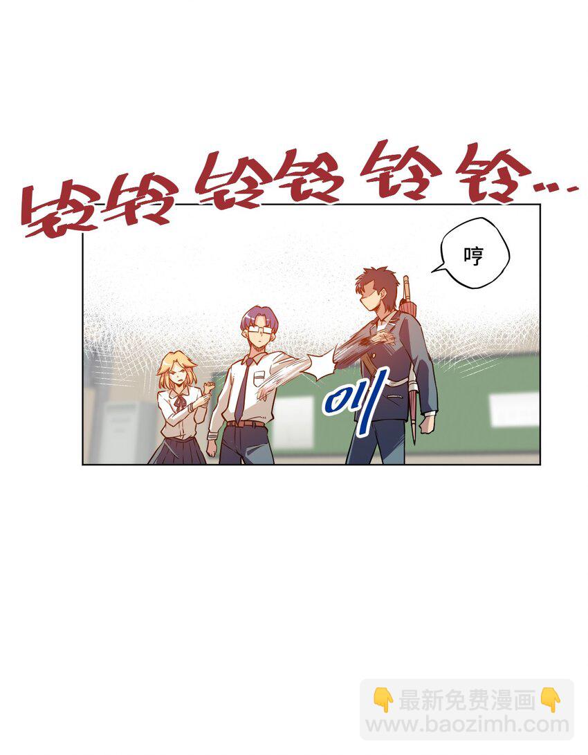 19 美琪，厄运-第19话