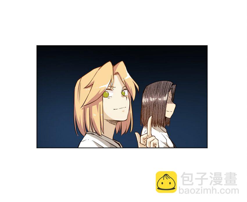 19 美琪，厄运-第19话