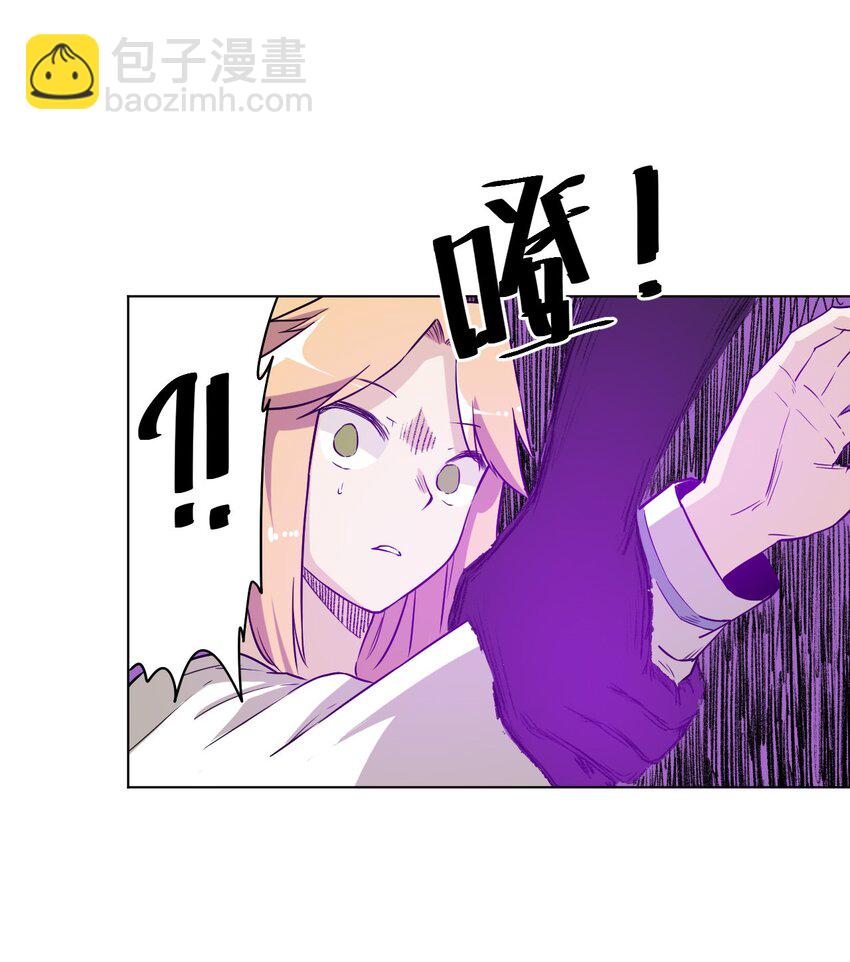 19 美琪，厄运-第19话