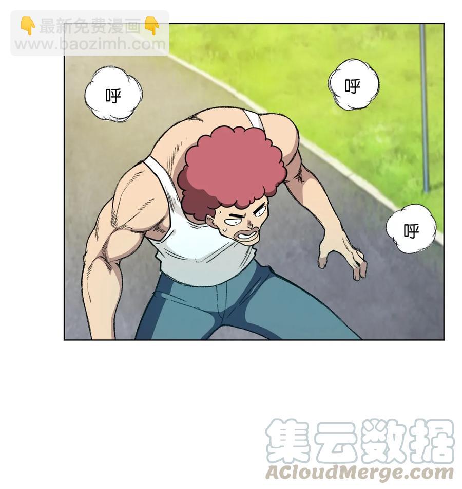 174 来自另一侧的少女-第177话