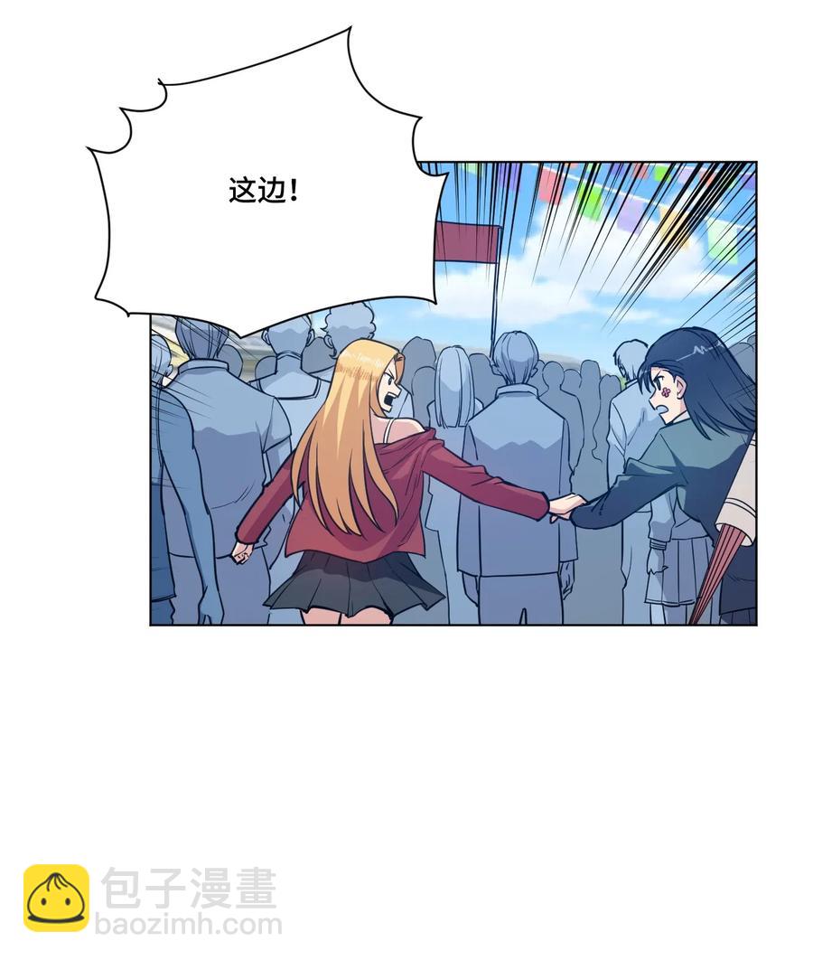 176 挑衅者-第179话