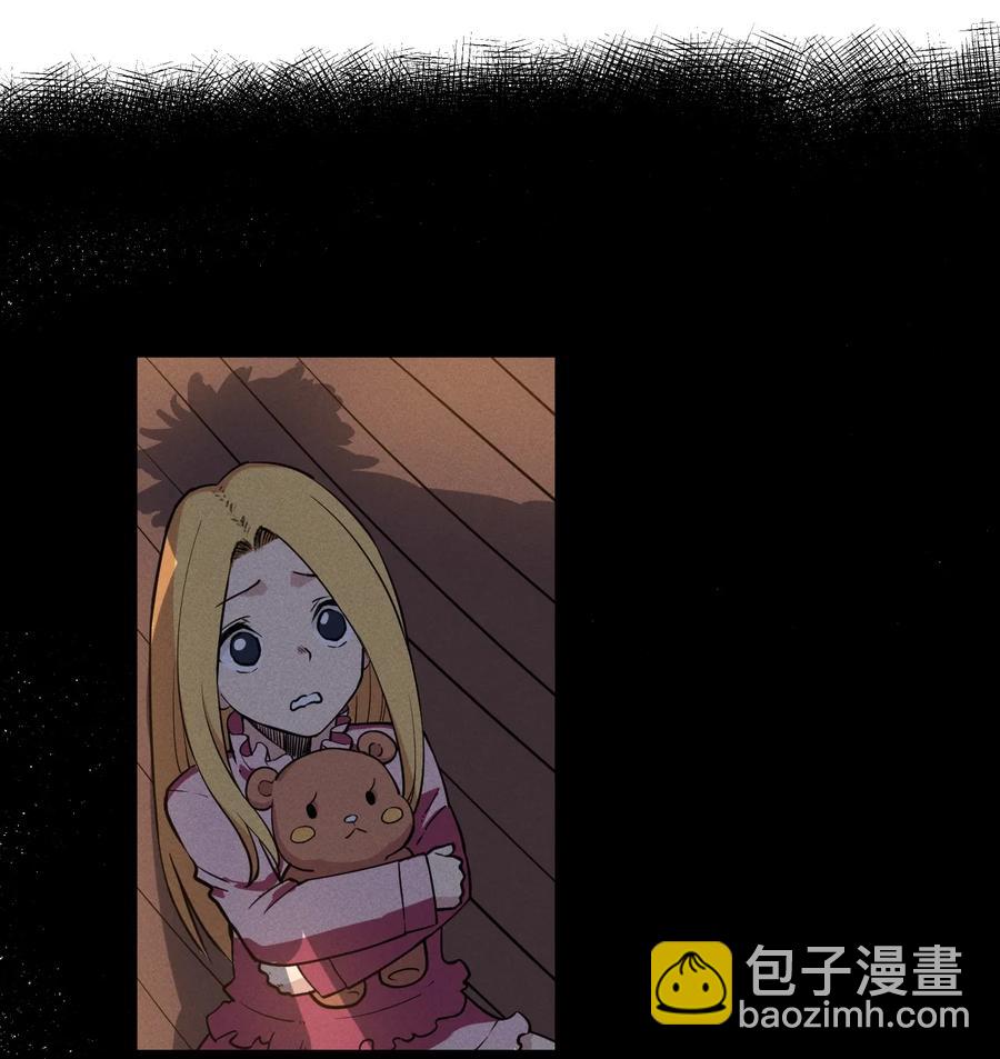 178 罗理纱的力量-第181话