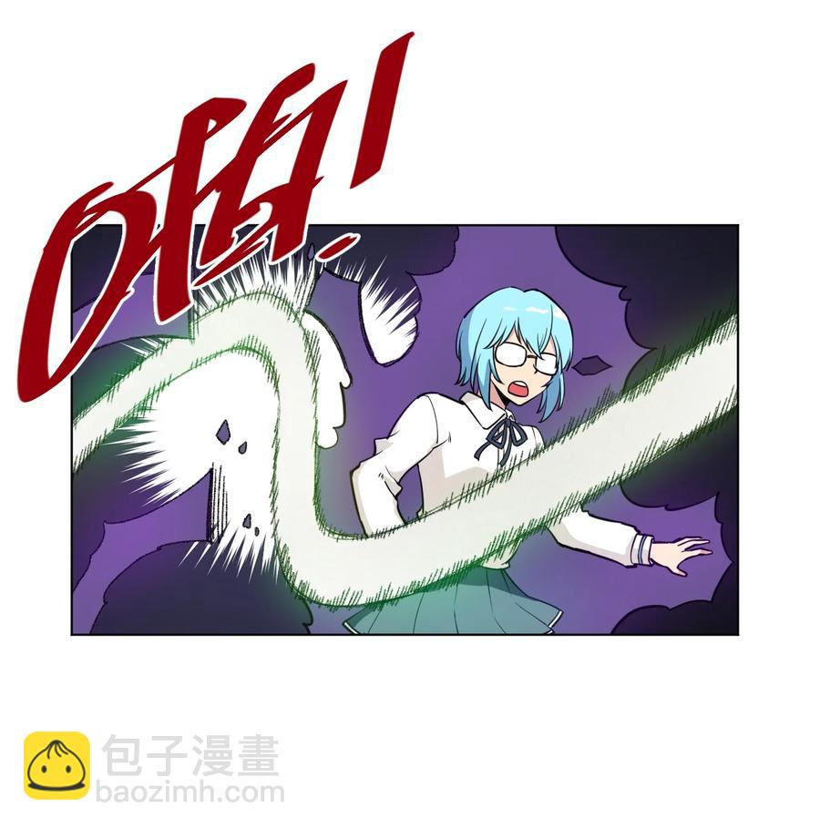 178 罗理纱的力量-第181话