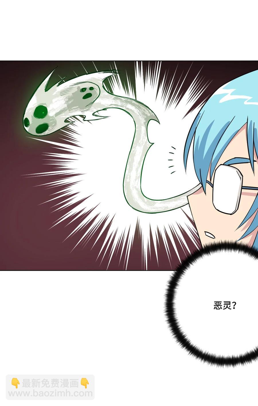 178 罗理纱的力量-第181话