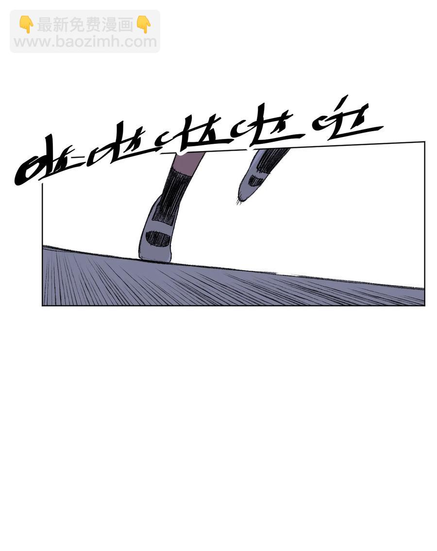 178 罗理纱的力量-第181话